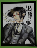 Tela Sebastian Michaelis